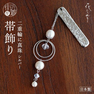 [p[h] я dւɐ^iVo[/1176-1011-020j O t[v p[ r[Y  ї t    a   ANZT[ v[g I[V[Y _