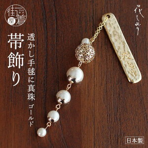 _X[p[SALEJÒ^ [p[h] я {ɐ^ iS[h/1176-1010-010j { Ă܂ p[   ї t    a   ANZT[ v[g 