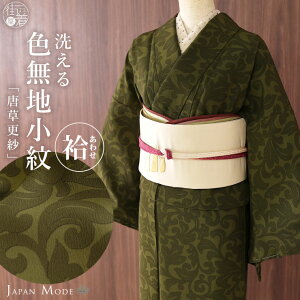 _WeekendSaleJÒI^[􂦂 ]    X J[L  JMA-53 n Fn dďオ v^  􂦂邫 L܎d JWA  wl { 􂦂钅 