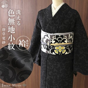 _2_3OFFN[|^[􂦂 ]    X `R[ O[ JMA-54 n Fn dďオ v^  􂦂邫 L܎d JWA  wl { 