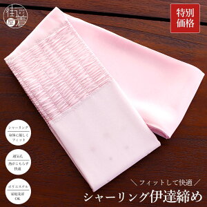 [ ʉi ] V[OɒB sN 􂦂 MU[ c ʋCE ʋC   Lk V[O^Cv ɒBY Ē ɒB Ă t t a  