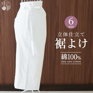 _}\N[|zz^ 100% 悯 ̎d 6TCY 悯 ΂  a   C[W[PA U  瑕  n tH[} JWA  fB[X 