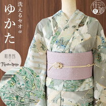 楽天市場】浴衣 フルッタロッサの通販