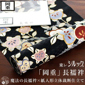 _2_3OFFN[|^[d VbN 􂦂 @] }k (N)  ubN ̎q A  ^`oi a {  tI[_[ o ْ̍fD l`  P  o 