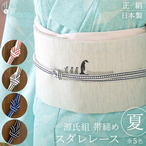 _BLACK FRIDAYJÒ^uR̓nhv  ђ g X_[X 5Fy{zgR сY т tH[} JWA 100%   VN C  t  Vv     