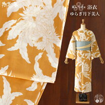 楽天市場】撫松庵 月下美人の通販