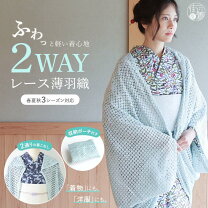 楽天市場】モモンガ コート（レディースファッション）の通販