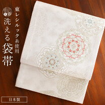 楽天市場】帯 華紋（種類（帯）袋帯）（帯｜和服）：レディース 