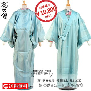 10,800~OFF![ʌ ݌Ɍ] wnɁx@JS[g A_XE~XeBR[giZCWjTCÝiSEMELj5WJ ~YC F cڂ fގgp H ѓdh~H JR[g 