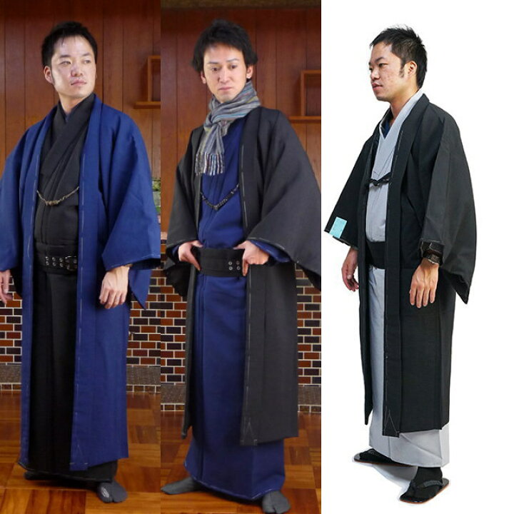 楽天市場】【男の羽織】着物と同時購入で39000円(+税)！街着屋  
