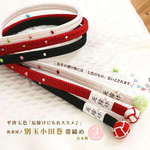 _BLACK FRIDAYJÒ^NɃIXXI XIWi ђ -  ʋʏcђ/S3F    AJ N V g сY zyViz