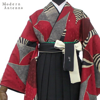 【レンタル】大学卒業袴セット青色(M/L)ModernAntennaモダンアンテナ往復送料無料貸衣裳袴フルセットレンタル着物レンタルフルセット【K-266】【H-99】【まちぎやきものレンタル】