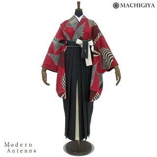 【レンタル】大学卒業袴セット青色(M/L)ModernAntennaモダンアンテナ往復送料無料貸衣裳袴フルセットレンタル着物レンタルフルセット【K-266】【H-99】【まちぎやきものレンタル】