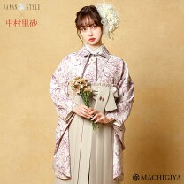 楽天市場】ヴィンテージ（和服｜レディースファッション）の通販