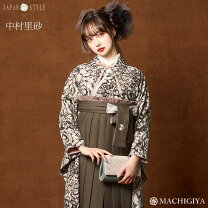 楽天市場】ヴィンテージ（和服｜レディースファッション）の通販