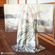 【レンタル】お宮参り 男の子 初着レンタル 鳳凰 天翔 飛翔 ベージュ 産着 一つ身 祝着 お初着 初宮 氏子…
