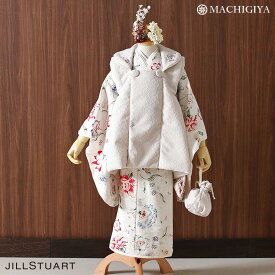 【レンタル】七五三 3歳 女の子 JILLSTUART 被布 きもの 更紗 レース 白 ベージュ GF1 着物 レンタル ジル スチュアート JILL フルセット 753 女児 子供用 キッズ こども 着物セット 祝着 衣裳 振袖 振袖セット ホワイト ピンク 赤 貸衣裳 きものレンタル (fu210)