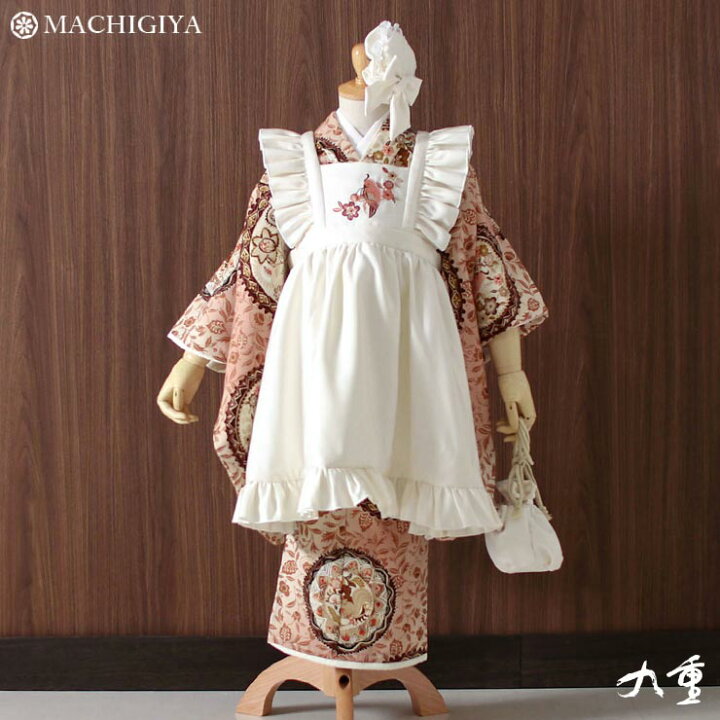 楽天市場 21年新作 レンタル 七五三 3歳 女の子 九重 着物 ブラウン エプロン 白 Kf1 レンタル 被布 きもの フルセット 753 女児 子供用 キッズ こども 被布セット 着物セット 祝着 振袖 振袖セット 大正 レトロ セピア 茶 おしゃれ モダン 貸衣裳 きものレンタル
