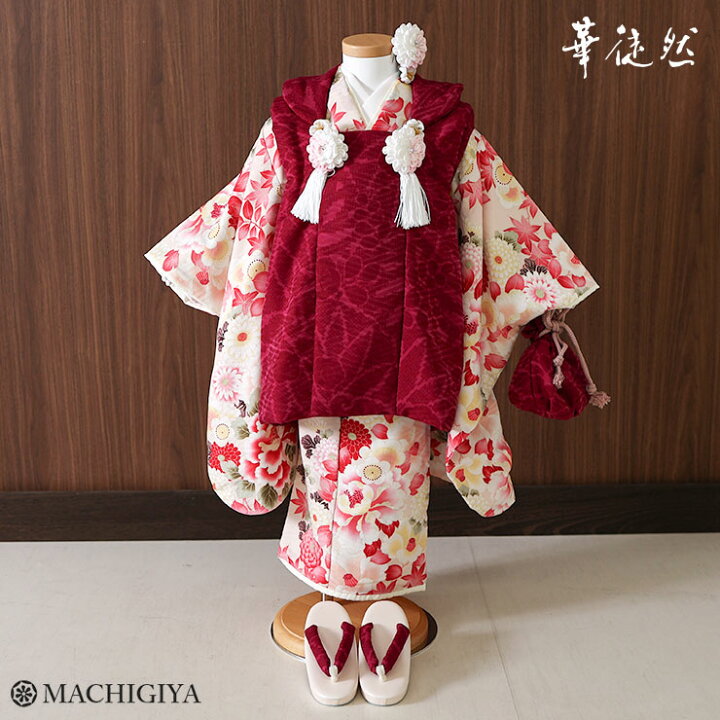 楽天市場】＼最大2000円クーポン／【レンタル】七五三 3歳 女の子 被布  
