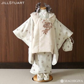 【レンタル】七五三 3歳 女の子 JILLSTUART 被布 きもの 小花 花刺繍 白 クリーム 着物 レンタル ジル スチュアート JILL フルセット 753 女児 子供用 キッズ こども 着物セット 祝着 衣裳 振袖 振袖セット ホワイト ピンク 貸衣裳 きものレンタル (fu208s)