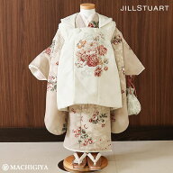 ＼夏のお盆玉クーポン!／【レンタル】七五三 セット 3歳 女の子 被布 着物「ヴィンテージローズ」 ベージ…