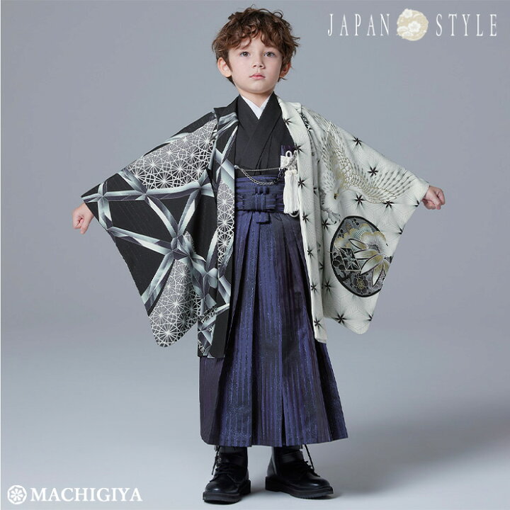 黒とブルーグレーの羽織に縞袴が格好良い☆七五三5歳男の子フルセット 