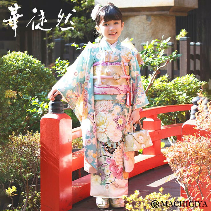楽天市場】＼2点で3％OFFクーポン／【レンタル】七五三 セット 7歳 