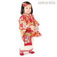 【レンタル】4泊5日 女の子 1歳 被布 着物 レンタル 鶴に花尽くし 赤色 レッド 一歳 女児 フルセット ハ…