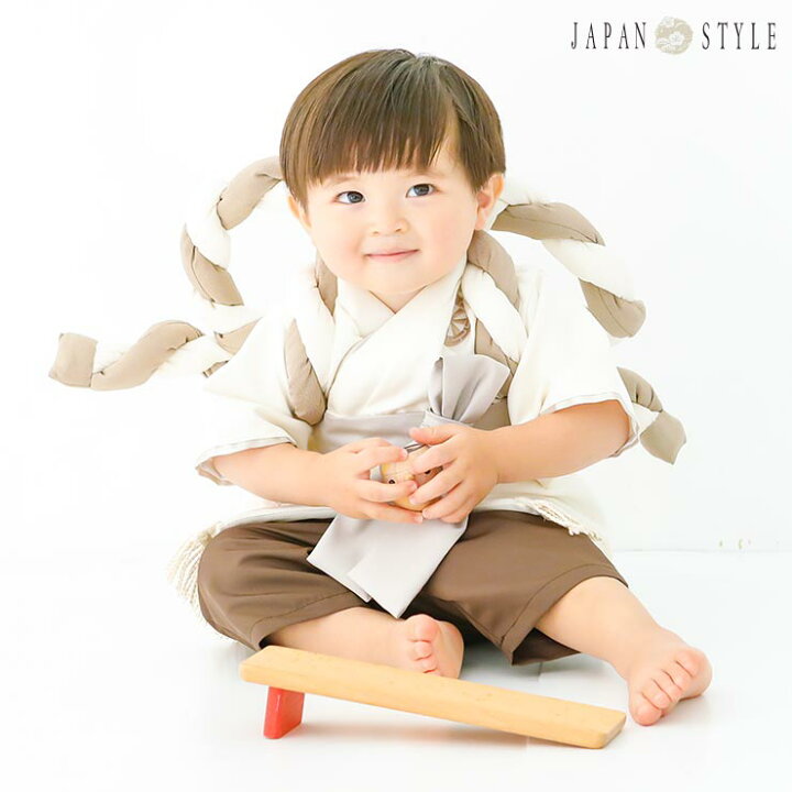 楽天市場 レンタル 男の子 着物 セット ベビー 1歳 着物 仁王だすき 仁王襷 歌舞伎 初節句 100日祝い 赤ちゃん しめ縄 注連縄 個性的 男児 フルセット ハーフバースデー 誕生日 お宮参り 百日祝い 貸衣裳 和装 １歳 Japan Style 往復送料無料 まちぎやきものレンタル