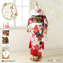楽天市場】生地 紅葉 柄（着物セット｜和服）：レディースファッション 