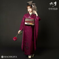 楽天市場】九重×中村里砂の通販 