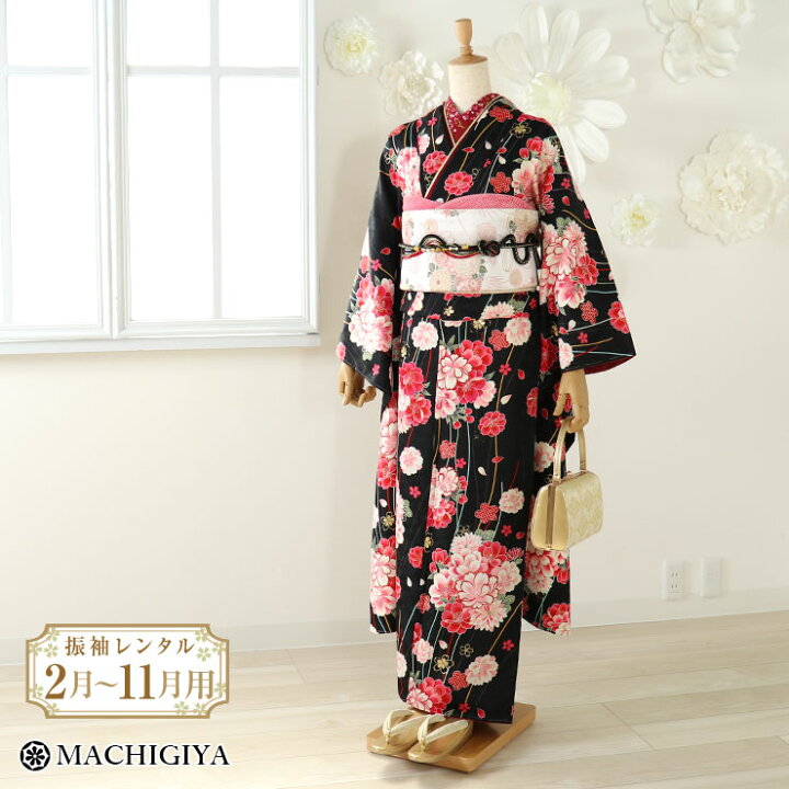楽天市場】【レンタル】4泊5日 振袖 フルセット 桜に花薬玉 (黒×ピンク  