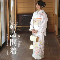 楽天市場】白（種類（着物）訪問着）（着物｜和服）：レディース 