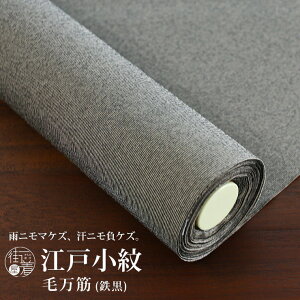 􂦂 ]ˏ  tI[_[ і SF   XgCv o o d {    P  P Fn a K⒅  fB[X @   