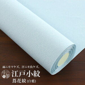 􂦂 ]ˏ  tI[_[ ӉԖ F F o o d {    P  P Fn a K⒅  fB[X @   I l