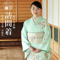 楽天市場】付け 下げ 反物の通販