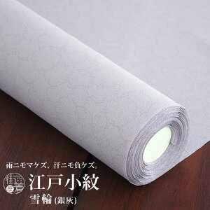 􂦂 ]ˏ  tI[_[  DF O[ o o d {    P  P Fn a K⒅  fB[X @   I l