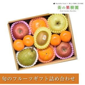 �y�̂��Ή��z�������� �t���[�c�Z�b�g A ���蕨 ���a���� �H�M�t�g ���� �������� �{�̉ʕ� �G�߂̃t���[�c �G�߂̉ʕ� �v���[���g �t���[�c �M�t�g