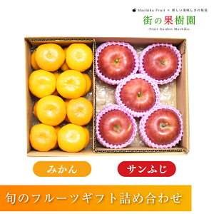 ŷΉz XY Tӂ a̎RY Lc݂ t[cMtg Tӂ Lc݂ a̎R t[c 荇킹 Tӂ X Ε y12{菇z