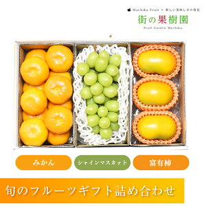 ŷΉz R 쌧Y VC}XJbg a̎RY ݂ a̎R Y xL`lߍ킹 t[c Mtg  yY oYj a   Cj j 