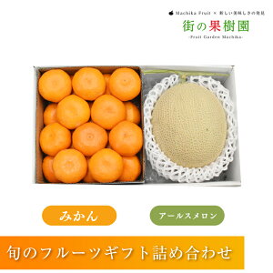 ŷΉz YnI A[X a̎RY Lc݂ Mtg  v[g j oYj t[cMtg Ε y11{菇z