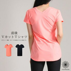 楽天市場 ロング丈 Tシャツ レディース スポーツ アウトドア の通販