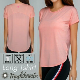 楽天市場 ロング丈 Tシャツ スポーツ アウトドア の通販 楽天市場 ロング丈 Tシャツ スポーツ アウトドア の通販
