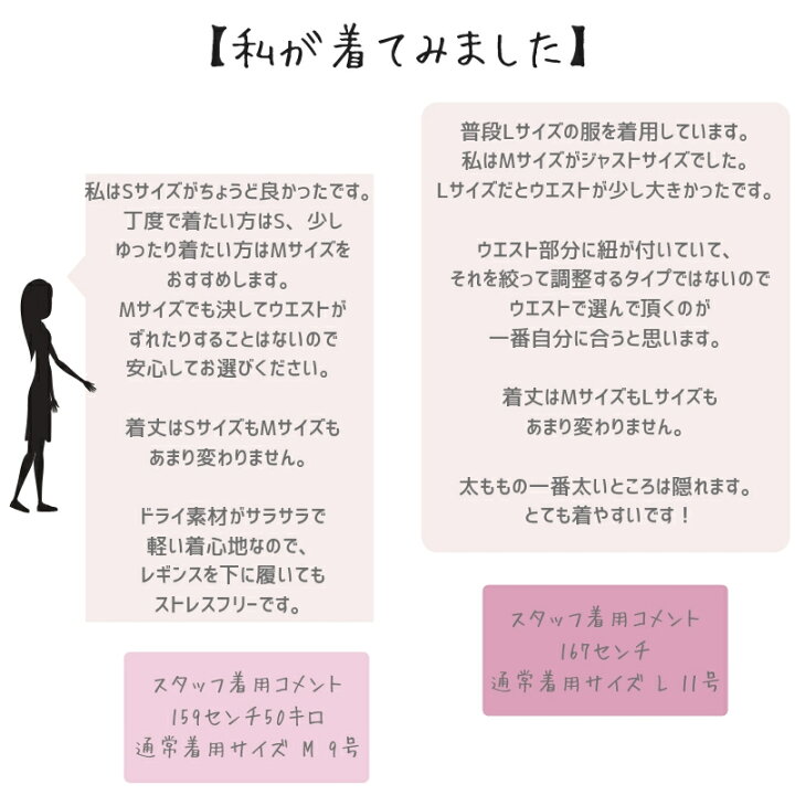 楽天市場 ハーフパンツ スポーツウェア レディース フィットネス スポーツ ジョギング ウォーキング ジム ランニング フィットネスウェア スポーツ ウォーキング ヨガウェア ジム ランニング レディース トレーニングウェア ボトムス おしゃれ かわいい 送料無料 ヨガ