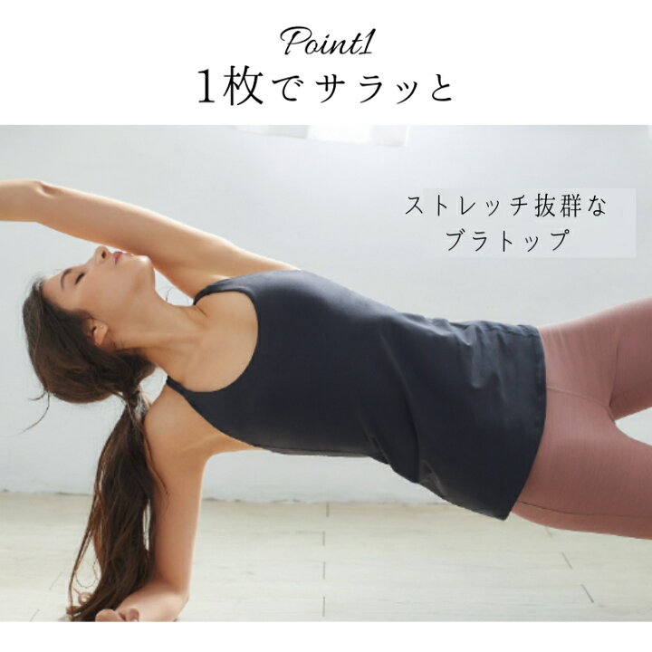 ヨガウェア トップス Tシャツ クロス ショート丈 ストレッチサイズl トレーニング フィットネス ヨガウエア レディース 吸汗速乾 長袖 本物保証 ショート丈 ヨガウェア トップス Tシャツ クロス ショート丈 ストレッチサイズl トレーニング フィットネス ヨガウエア レディース 吸汗速乾 長袖 本物保証 ショート丈
