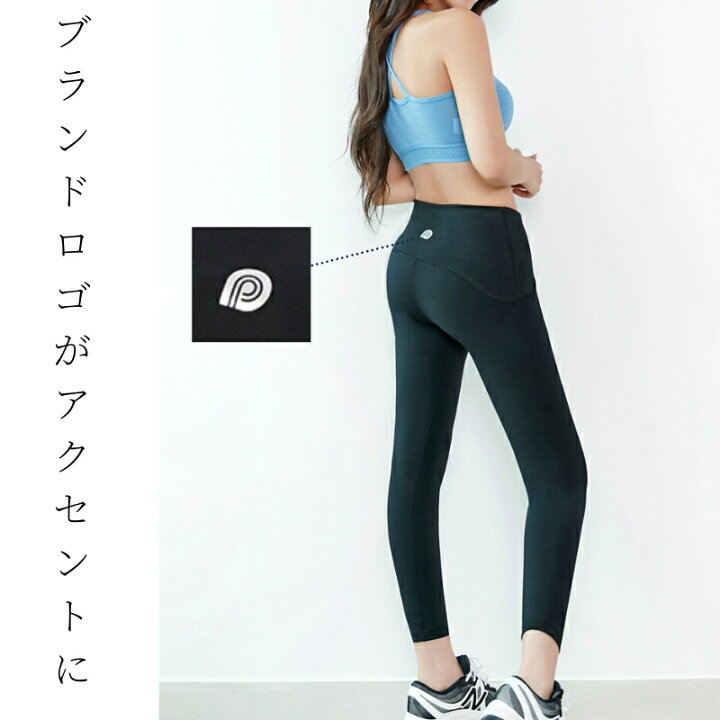 メンズ レギンス スパッツ No 29 Lサイズ スポーツ ヨガ ジム 速乾 人気ブランドの メンズ レギンス スパッツ No 29 Lサイズ スポーツ ヨガ ジム 速乾 人気ブランドの