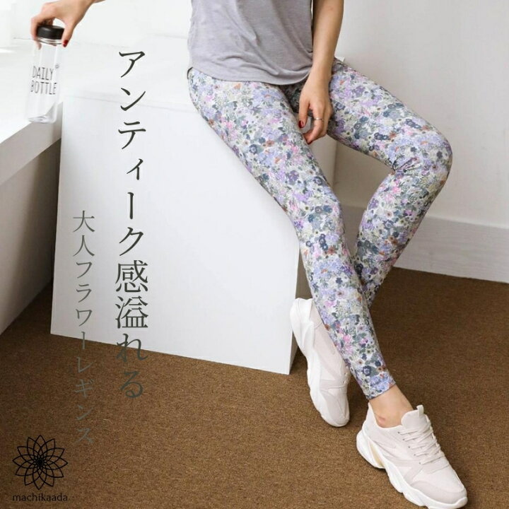 ヨガ レギンス 新色 くすみカラー 可愛い ヨガウェア おしゃれ かわいい 服 ヨガパンツ スパッツ ヨガウエア ヨガスパッツ フィットネス スポーツ 人気特価