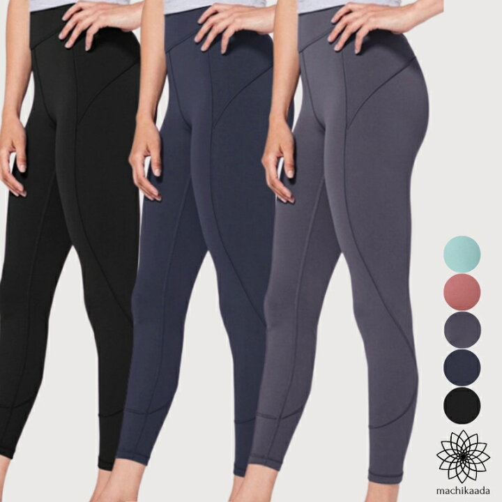 楽天市場 切替が細見え ヨガウェア ヨガレギンス ヨガパンツ ホットヨガレギンス ヨガ レギンス 3サイズ S M L おしゃれ かわいい ズンバ ヨガウエア レギンス 無地 ヨガスパッツ 無料ラッピング レディース ハイウエスト ヨガ フィットネス Machikaada