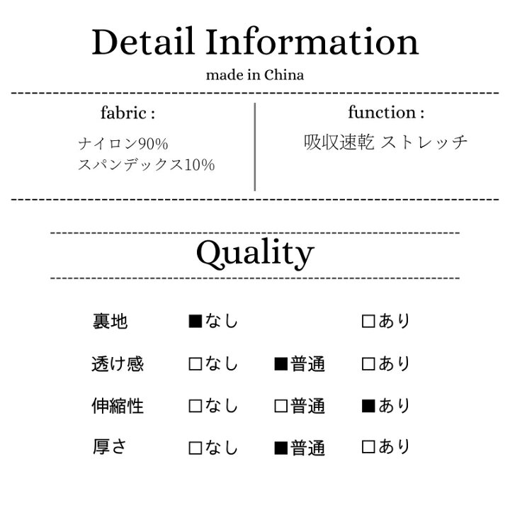 楽天市場】\今すぐ使えるLINE500円OFFクーポン!/ ヨガウェア ヨガ トップス 半袖 Tシャツ ホットヨガ クロス 吸収速乾 通気性 快適 二の腕カバー レディース おしゃれ かわいい スポーツウェア トレーニングウェア ピラティス ジム ダイエット カバー サポート : ヨガ ... 楽天市場】\今すぐ使えるLINE500円OFFクーポン!/ ヨガウェア ヨガ トップス 半袖 Tシャツ ホットヨガ クロス 吸収速乾 通気性 快適 二の腕カバー レディース おしゃれ かわいい スポーツウェア トレーニングウェア ピラティス ジム ダイエット カバー サポート : ヨガ ...