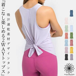 yXȂł̖͂LxȕiIz KEFA K gbvX ^Ngbv O 䒷 zbgK Xbg z K@fB[X  킢 X|[cEFA g[j